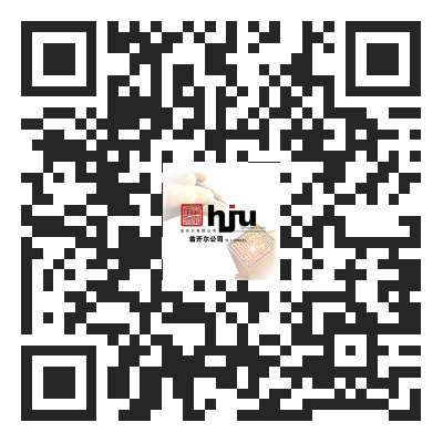 綜合老化和腐蝕試驗網(wǎng)絡研討會報名