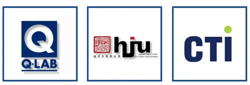 2023年11月30日重慶材料老化及腐蝕技術研討會主辦單位
