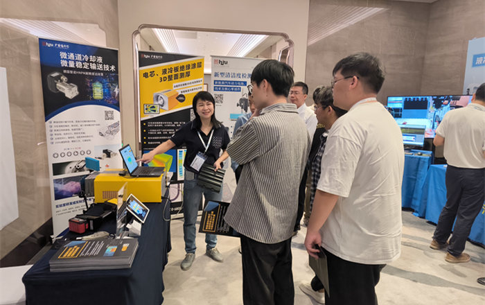2024年3月28-29日，佛山翁開爾公司受邀參加GAF2024新能源汽車工程大會(huì)！