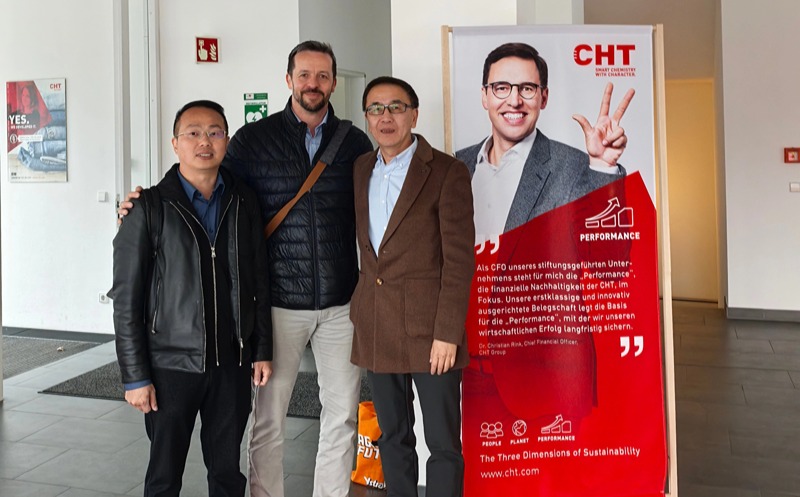佛山翁開爾2025年歐洲技術(shù)交流之旅Part 2：拜訪德國(guó)CHT Germany總部和工廠