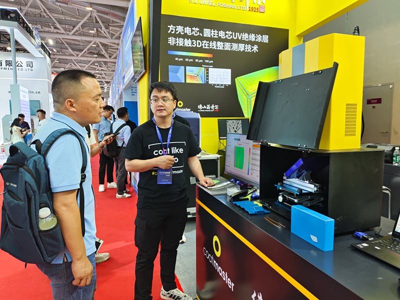 CIBF 2025深圳國際電池展盛大開幕!! 佛山翁開爾展臺1B005歡迎您！