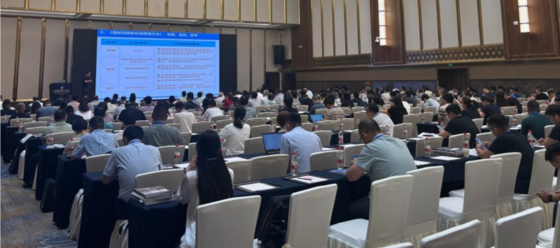 2025年防腐蝕涂料年會！佛山翁開爾攜手Q-Lab共話涂料未來！