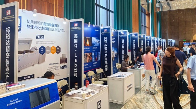 2025年防腐蝕涂料年會！佛山翁開爾攜手Q-Lab共話涂料未來！